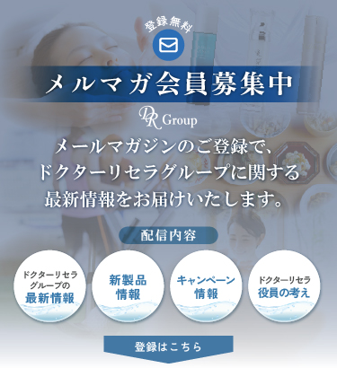 SanSanSP用